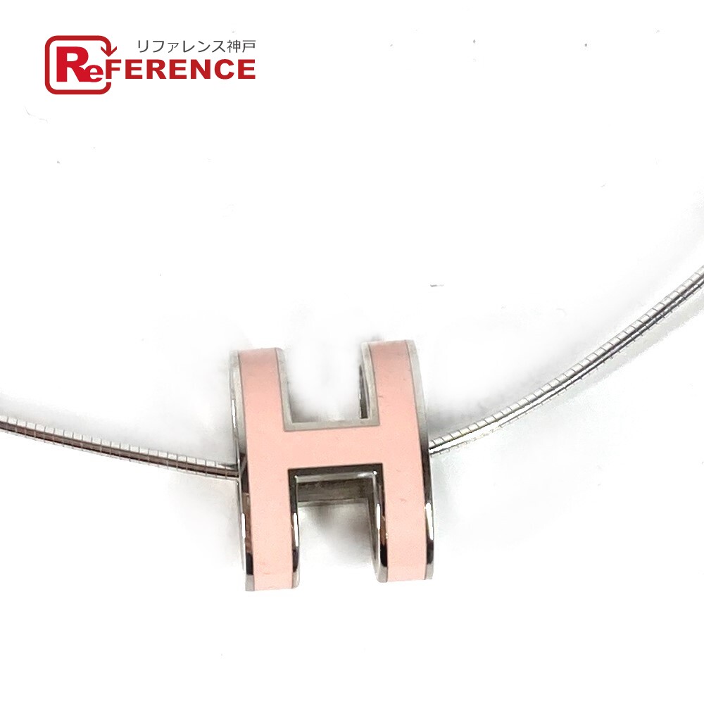 HERMES エルメス ポップアッシュH アクセサリー ネックレス メタル レディース ライトピンク 【中古】 32,175円