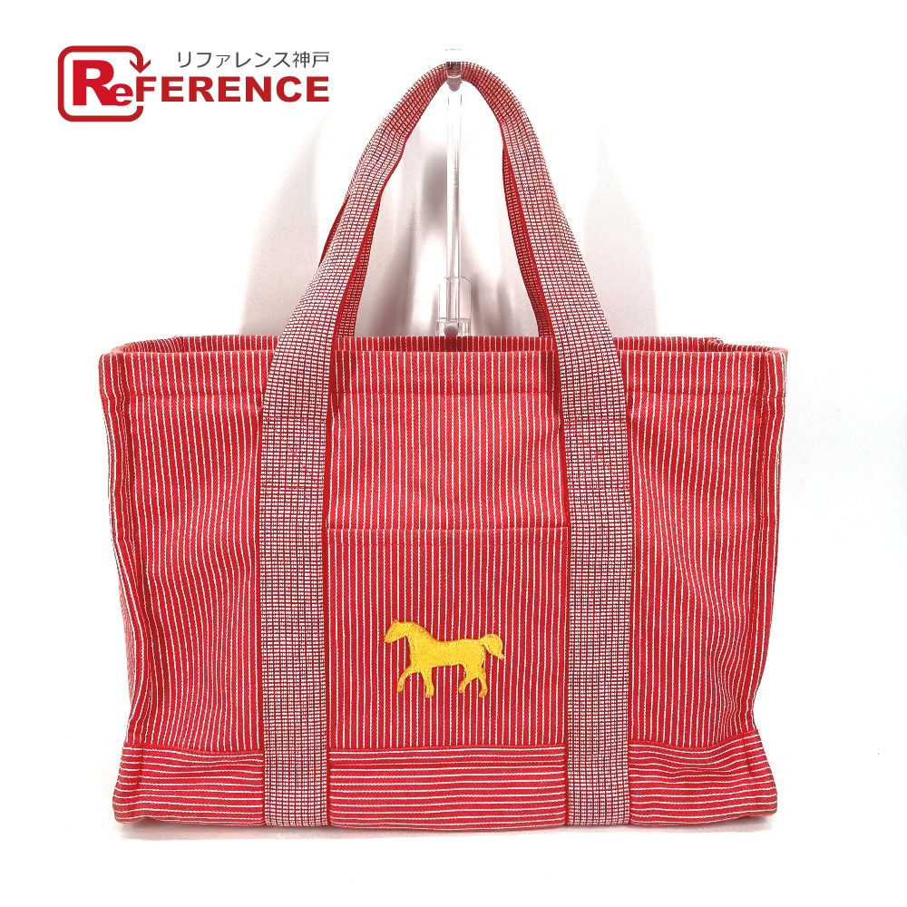 楽天市場】【10%OFFクーポン】 エルメス マザーズバッグ サーカス