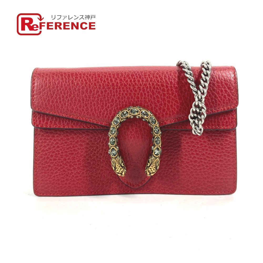楽天市場】【GUCCI グッチ】良品 228565 スタッズ ショルダー