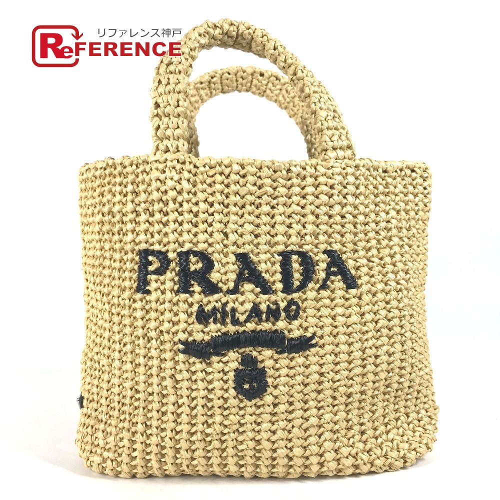 PRADA / かごバッグ ウーブンパーム×レザー トートバッグ 国内発送☆PRADA】ウーブンパームxレザー トートバッグ (PRADA