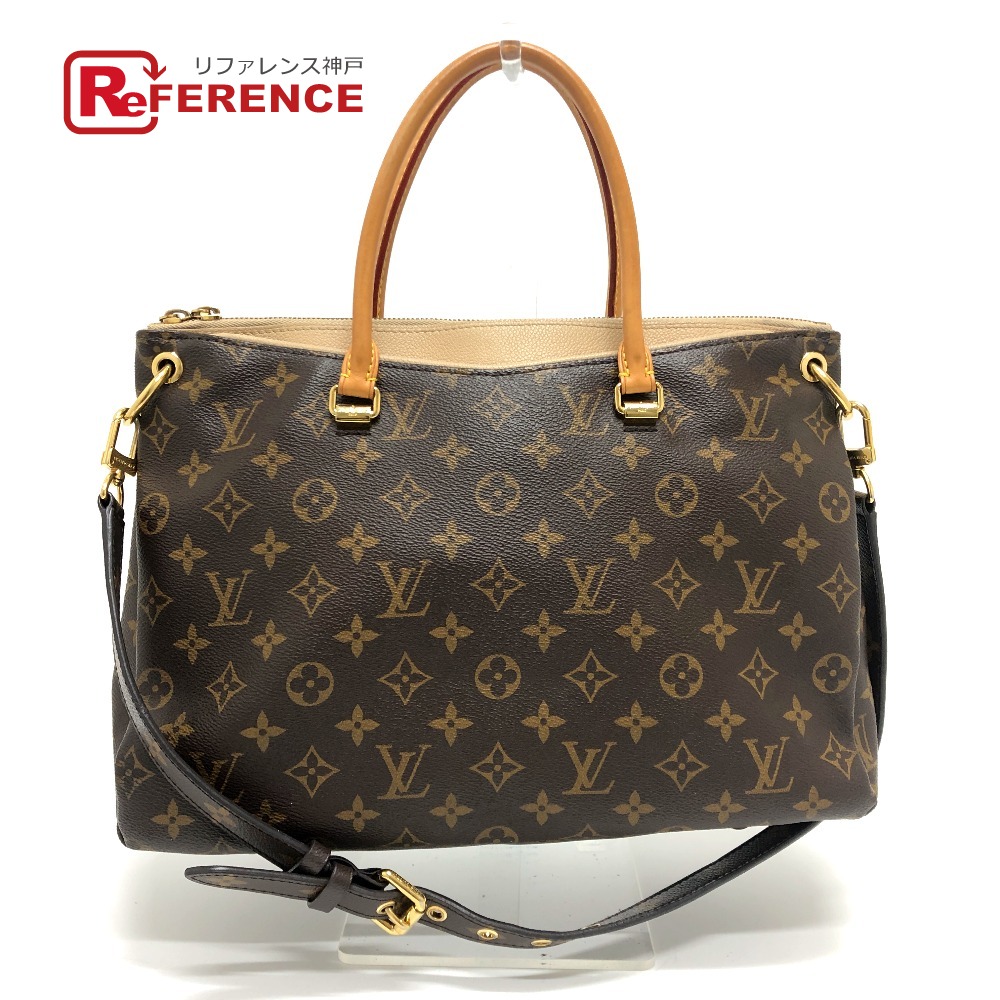 ルイヴィトン　バラード　ショルダーバック 楽天市場】ルイ ヴィトン LOUIS VUITTON バラード M51112