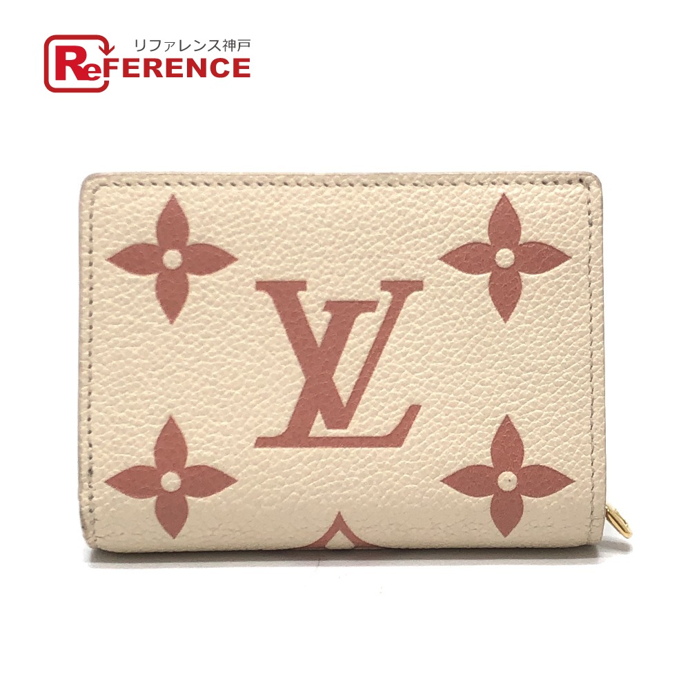 楽天市場】【10%OFF】 ルイヴィトン 二つ折り財布