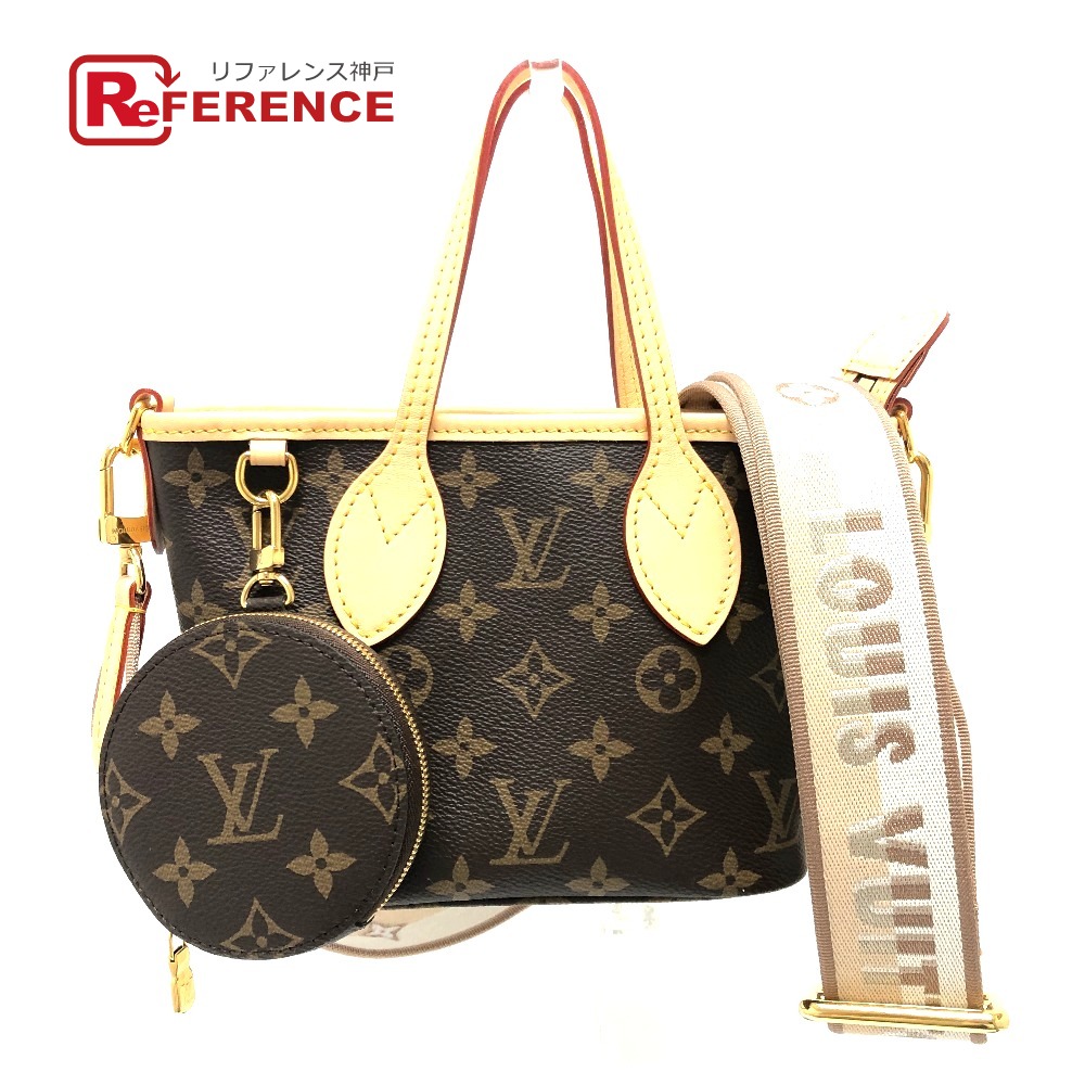 LOUIS VUITTON ルイヴィトン  M46705 ネヴァーフルBB  2WAYバック 肩掛けバック 斜め掛けバック ショルダーバック ハンドバッグ モノグラムキャンバス  レディース ブラウン 新品同様 【中古】