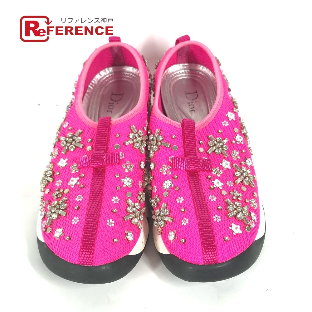 楽天市場】Christian Dior クリスチャンディオール FUSION