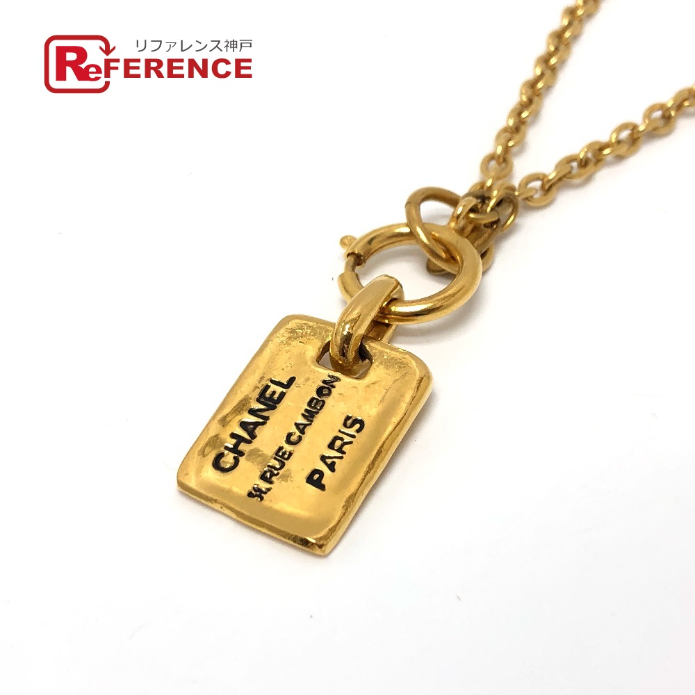 CHANEL ヴィンテージネックレス　ロゴプレート CHANEL 大SALE シャネル ヴィンテージ ロゴ カンボン プレート