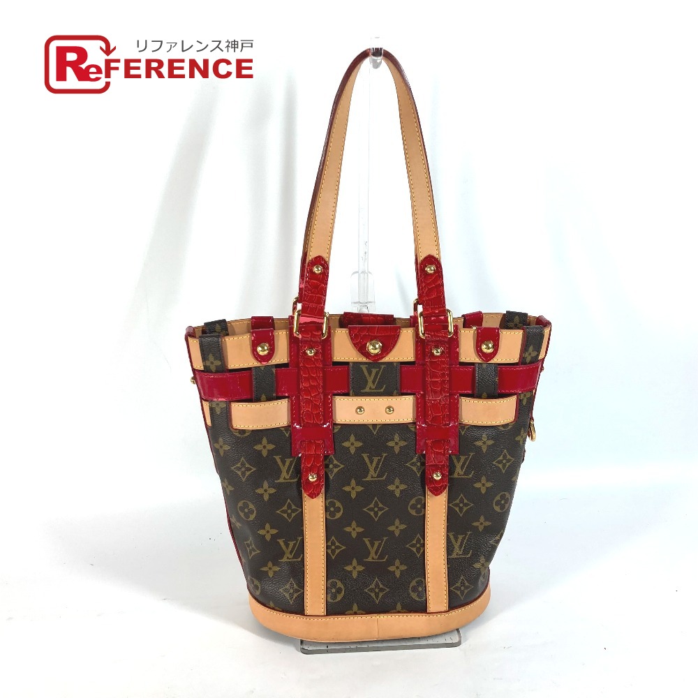 【LOUIS VUITTON】長財布　ポルトフォイユアメリア　モノグラムマヒナ LOUIS VUITTON ルイ ヴィトン マヒナ ポルトフォイユ・アメリア 長財布