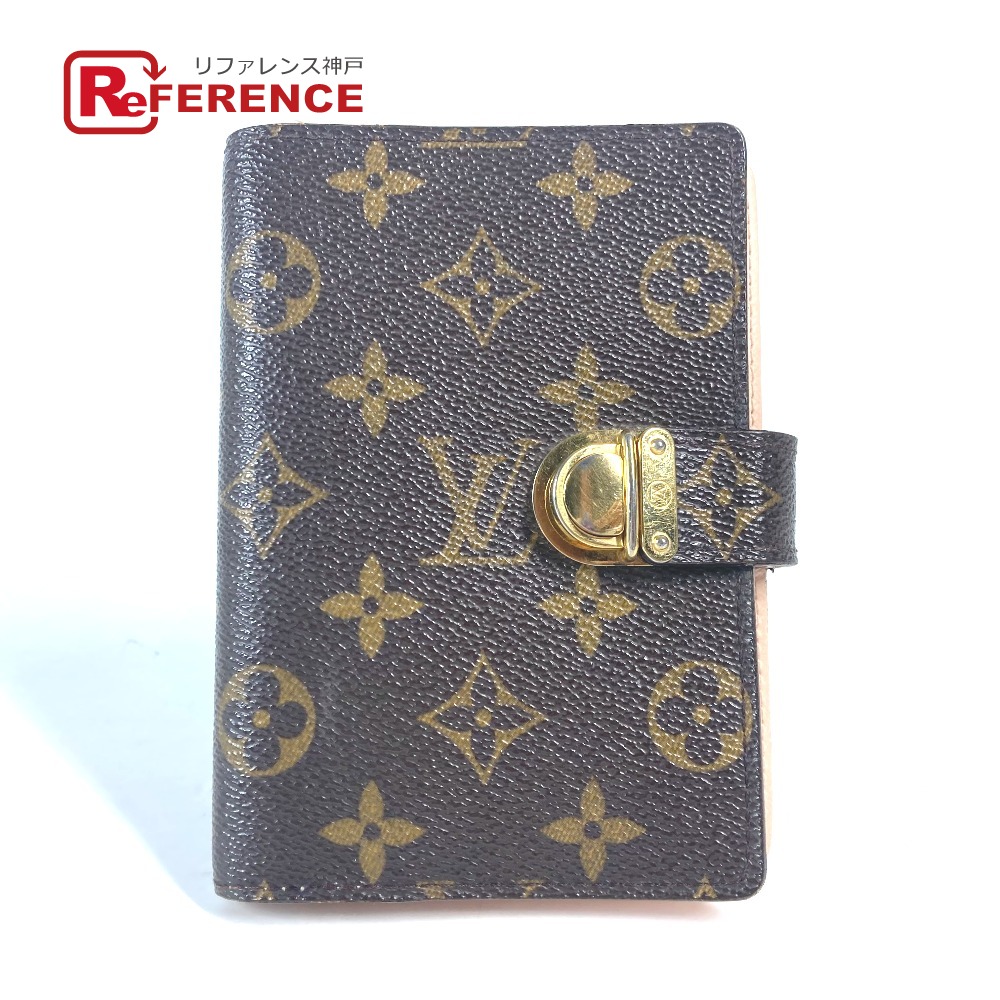 楽天市場】LOUIS VUITTON ルイ ヴィトン アジェンダPM R2005 
