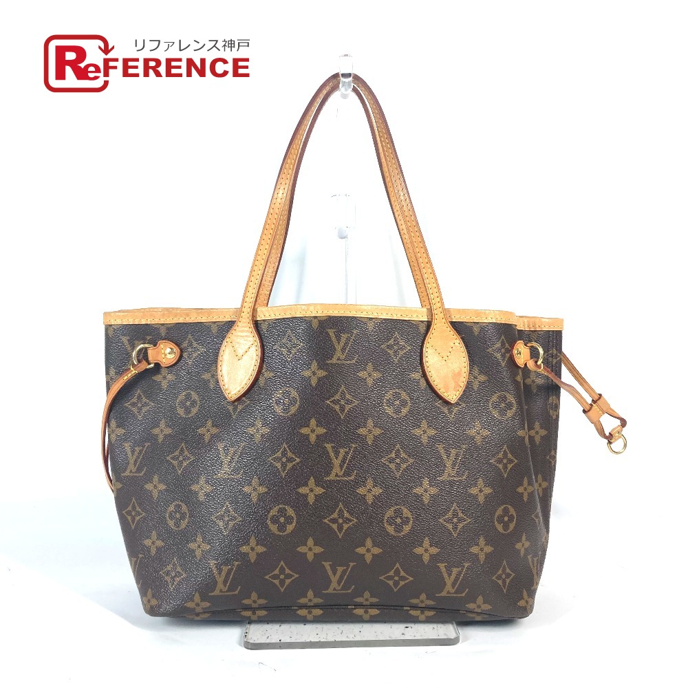 【美品】Louis Vuitton ブラウン トートバッグ Louis Vuitton クリアランス トートバッグ ブラウン LOUIS VUITTON