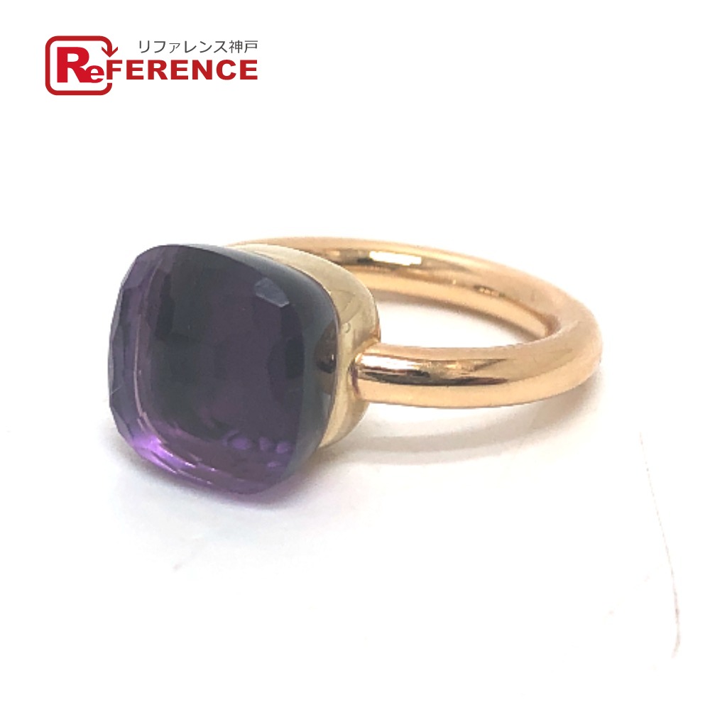 楽天市場】ポメラート ヌード リング クラシック アメジスト 約