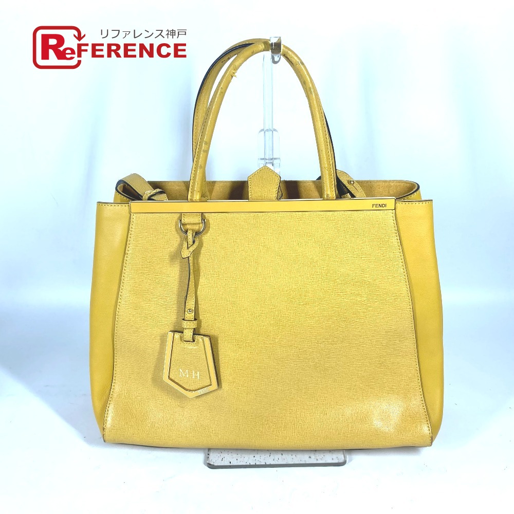 FENDI フェンディ 8BH250 肩掛け ショルダーバッグ トートバッグ トゥジュール 2WAYバッグ ハンドバッグ レザー レディース イエロー 【中古】