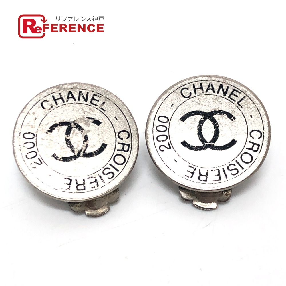 CHANEL シャネル 00C ココマーク 2000 CROISIERE イヤリング アクセサリー 小物 イヤリング メタル レディース シルバー 【中古】|ブランドショップ リファレンス