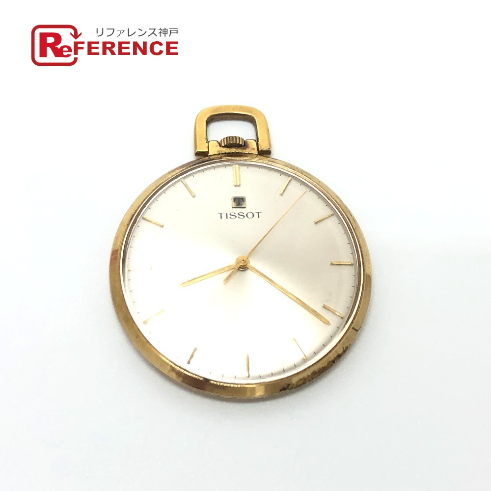 TISSOTティソ手巻き式懐中時計☆金色☆ゴールド☆スイス高級メーカー HA-6271| Tissot ティソ 手巻き 懐中時計 デュアルタイム スイス