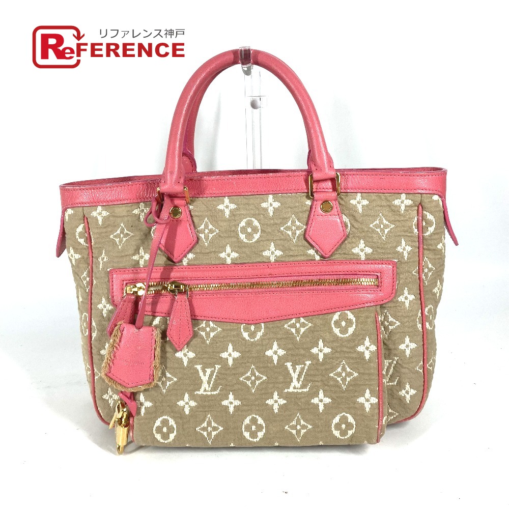 楽天市場】【バッグ】LOUIS VUITTON ルイ ヴィトン モノグラム サビア