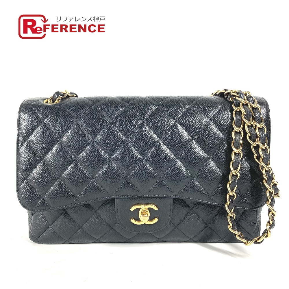 CHANEL シャネル チェーンバッグ マトラッセ 30 キルティング Wチェーン ダブルフラップ 斜め掛け ショルダーバッグ キャビアスキン レディース ブラック 【中古】｜ブランドショップ　リファレンス