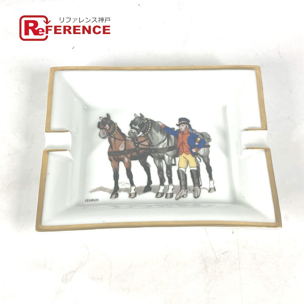 【箱付き】エルメス　馬柄　アシュトレイ　2個セット　灰皿　小物入れ エルメス 灰皿 アッシュトレイ CHEVAL 馬柄 | 東京銀座の
