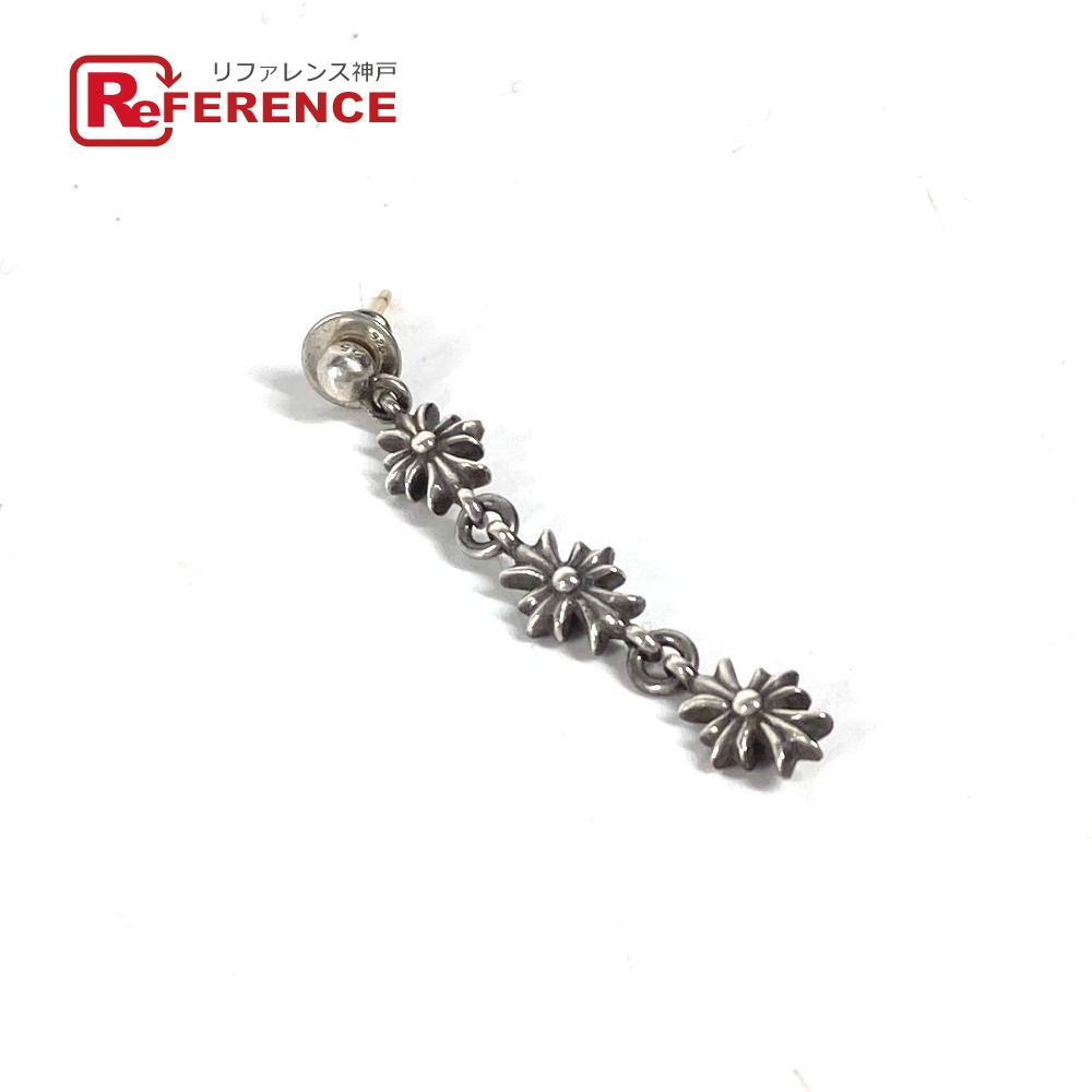 クロムハーツ　ピアス　silver925 片耳のみ 銀座店］CHROME HEARTS クロムハーツ ※片方のみ SV925 チェーン