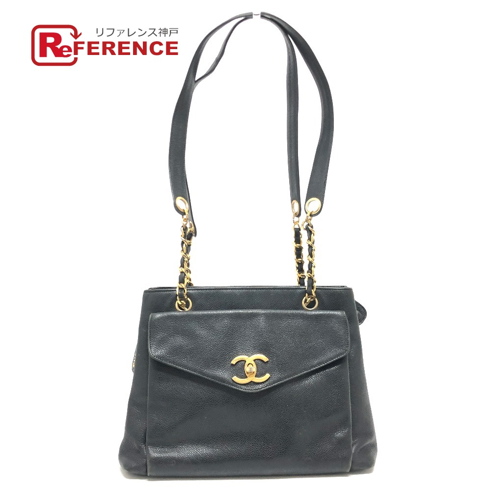 CHANEL シャネル CC ココマーク チェーン カバン 肩掛け トートバッグ キャビアスキン レディース ブラック 【中古】