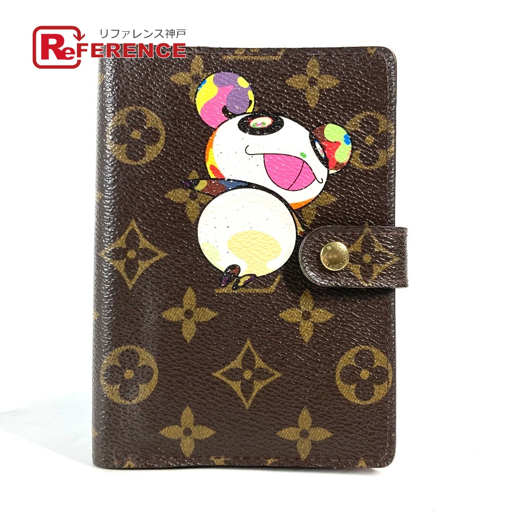 Louis Vuitton 手帳カバー　パンダ 村上隆 ルイ・ヴィトン d-250204-10-1w.jpg