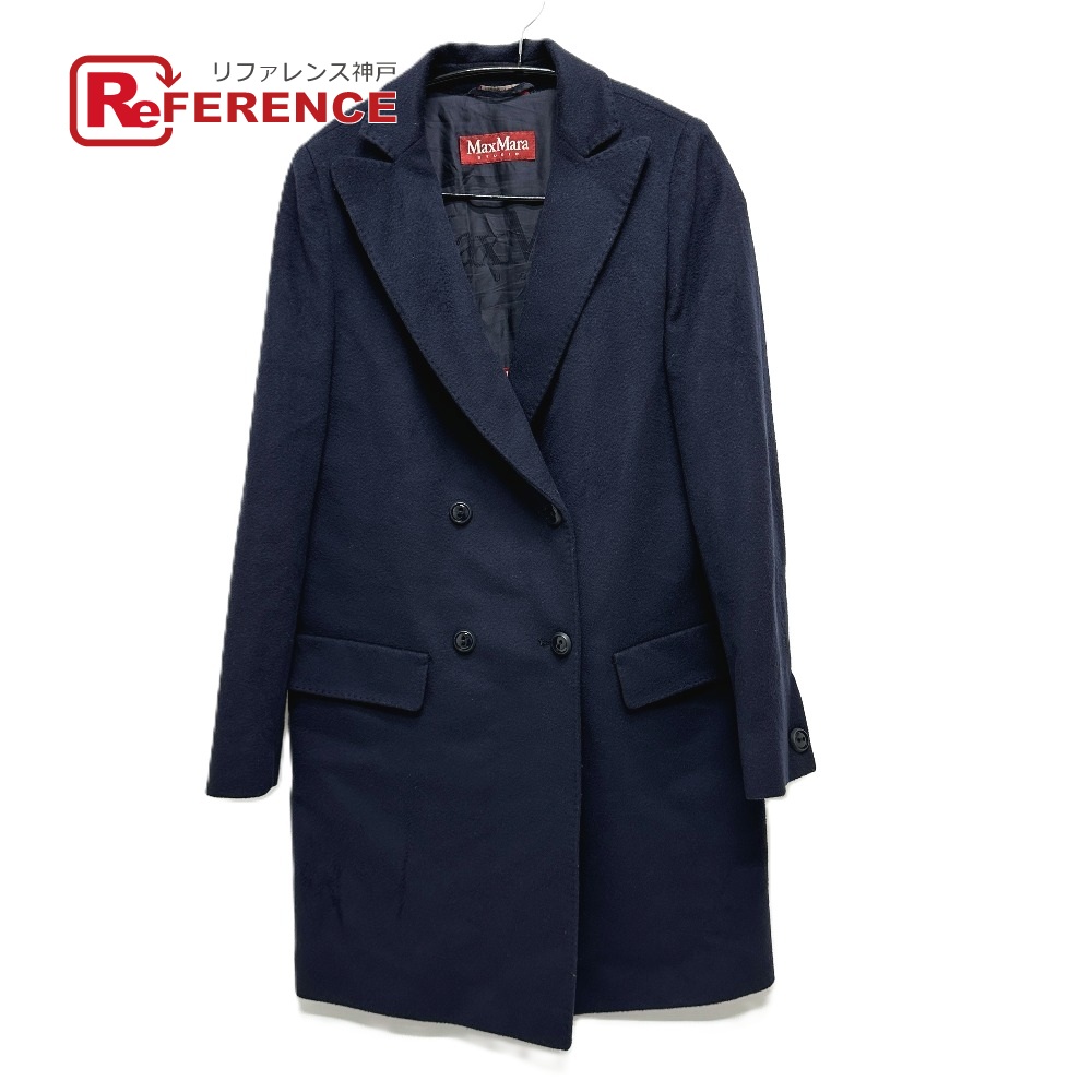 Max Mara INTREND クチートアマーノ　ベルテッドロングコート　36 新品タグ付‼️【マックスマーラ】36クチートアマーノベルテッド