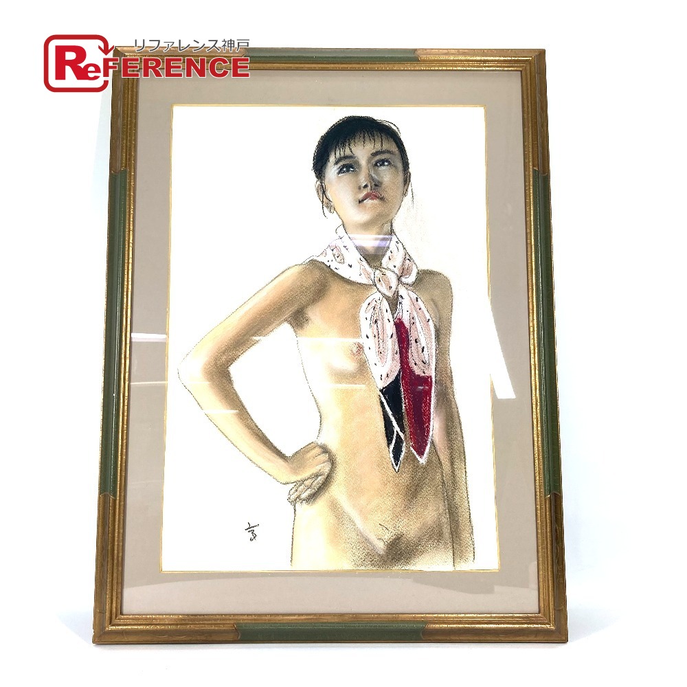 FINE ART 芸術品  1995年 室内装飾 工芸 高塚 省吾 裸婦画はやりっ児「えり巻き」 淡彩画 10号 写真立て入り口・入口 芸術品 ユニ一発やる マルチ色つや 【中古】