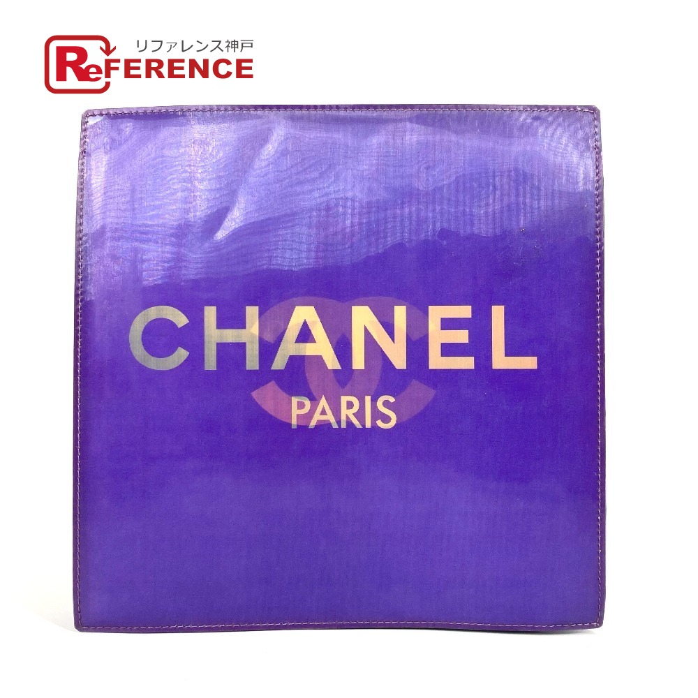 CHANEL シャネル ホログラム CC ココマーク ロゴ カバン チェーンバッグ 肩掛け Wチェーン ショルダーバッグ ビニール レディース パープル 【中古】
