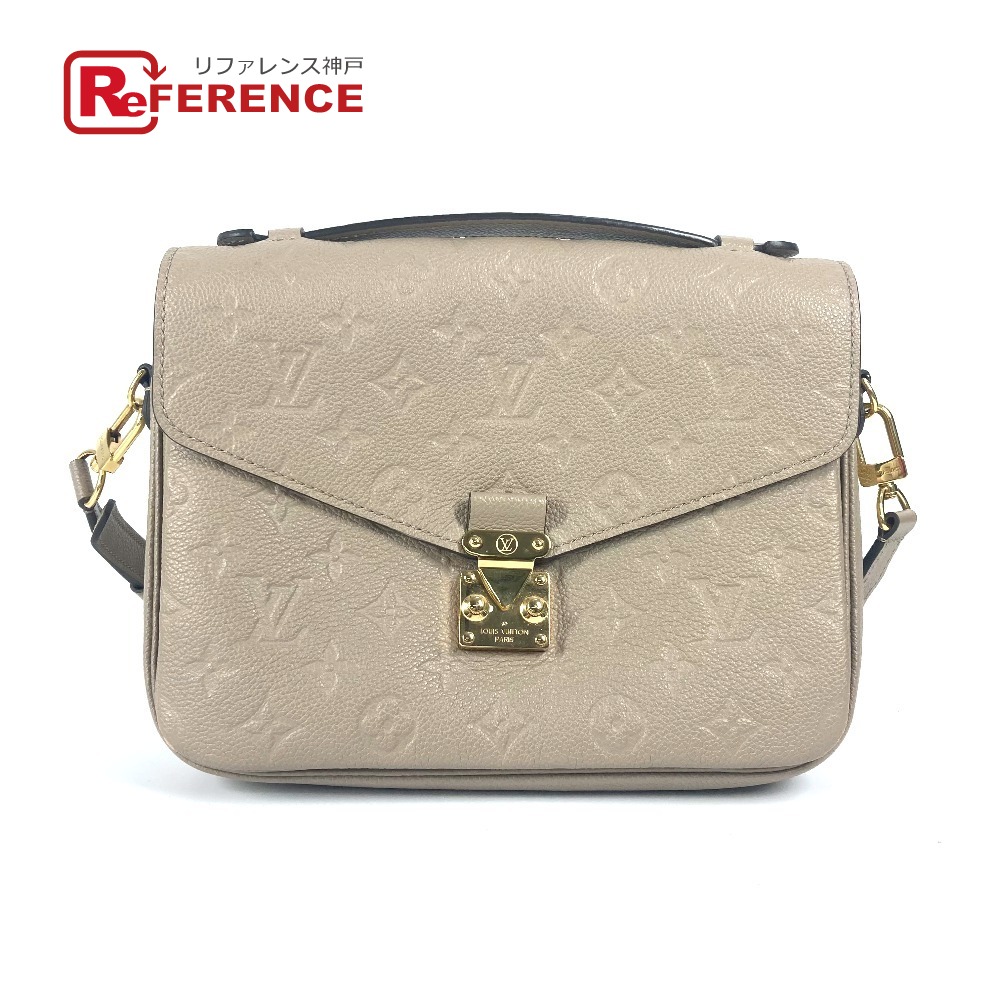 LOUIS VUITTON ルイヴィトン  M44881 モノグラムアンプラント ポシェット・メティス 2WAYバッグ ショルダーバッグ カバン 斜め掛け ハンドバッグ モノグラムアンプラントレザー  レディース トゥルトレール ベージュ 【中古】