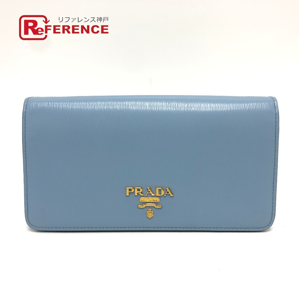 PRADA プラダ 1DH044 ロゴ チェーン カバン バッグ ショルダーバッグ レザー レディース ブルー 【中古】