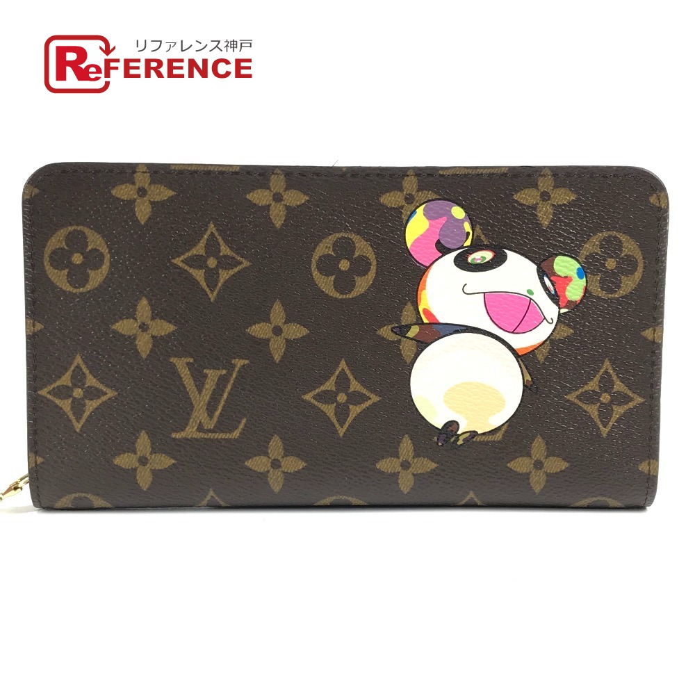 楽天市場】【美品】ルイヴィトン 二つ折り財布 モノグラムパンダ