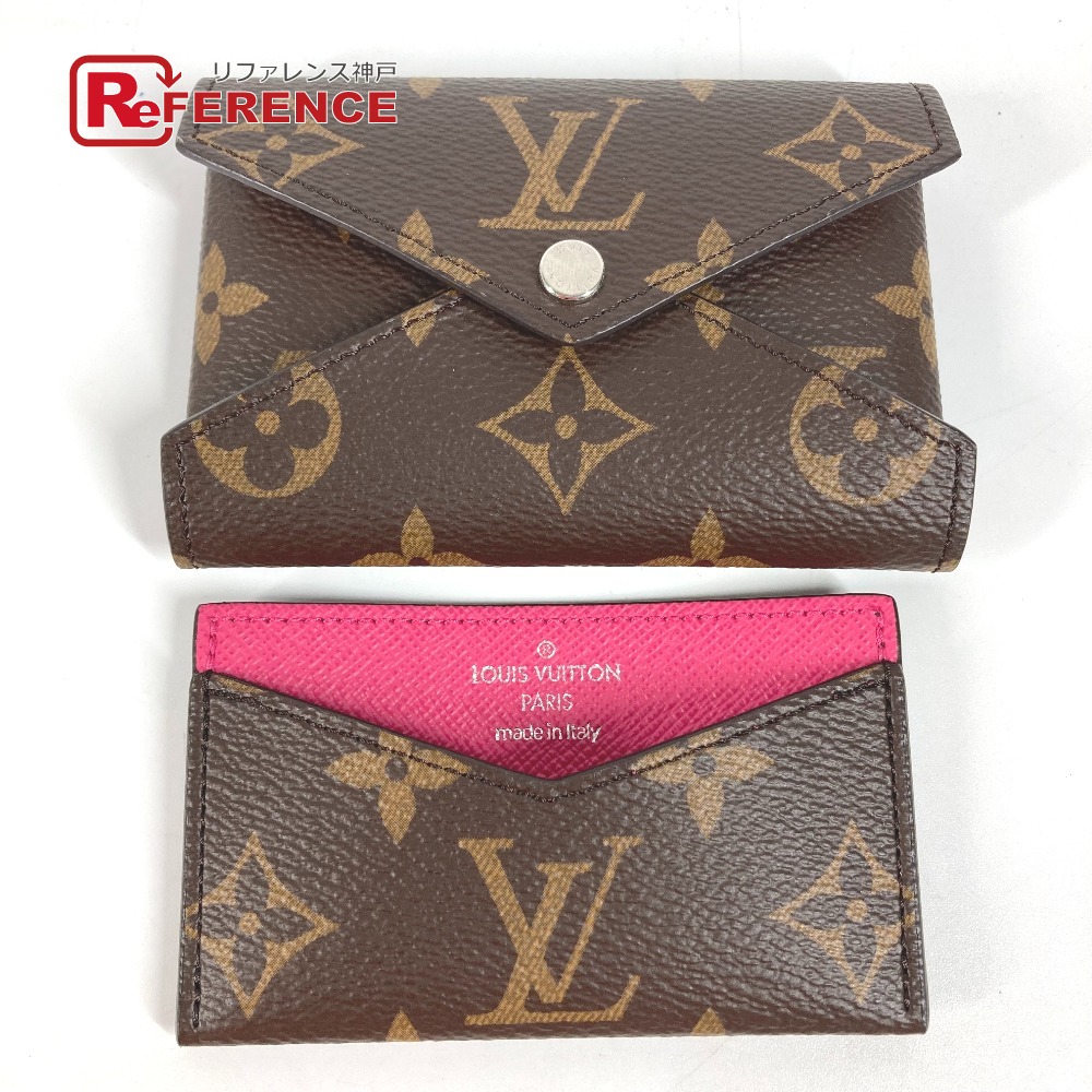 【アオさま専用】LOUIS VUITTON カードケース　コムデギャルソン IMG_0887_33721dbb-251a-426e-