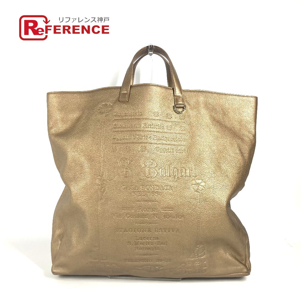 楽天市場】BVLGARI ブルガリ モネーテ トートバッグ ショルダーバッグ