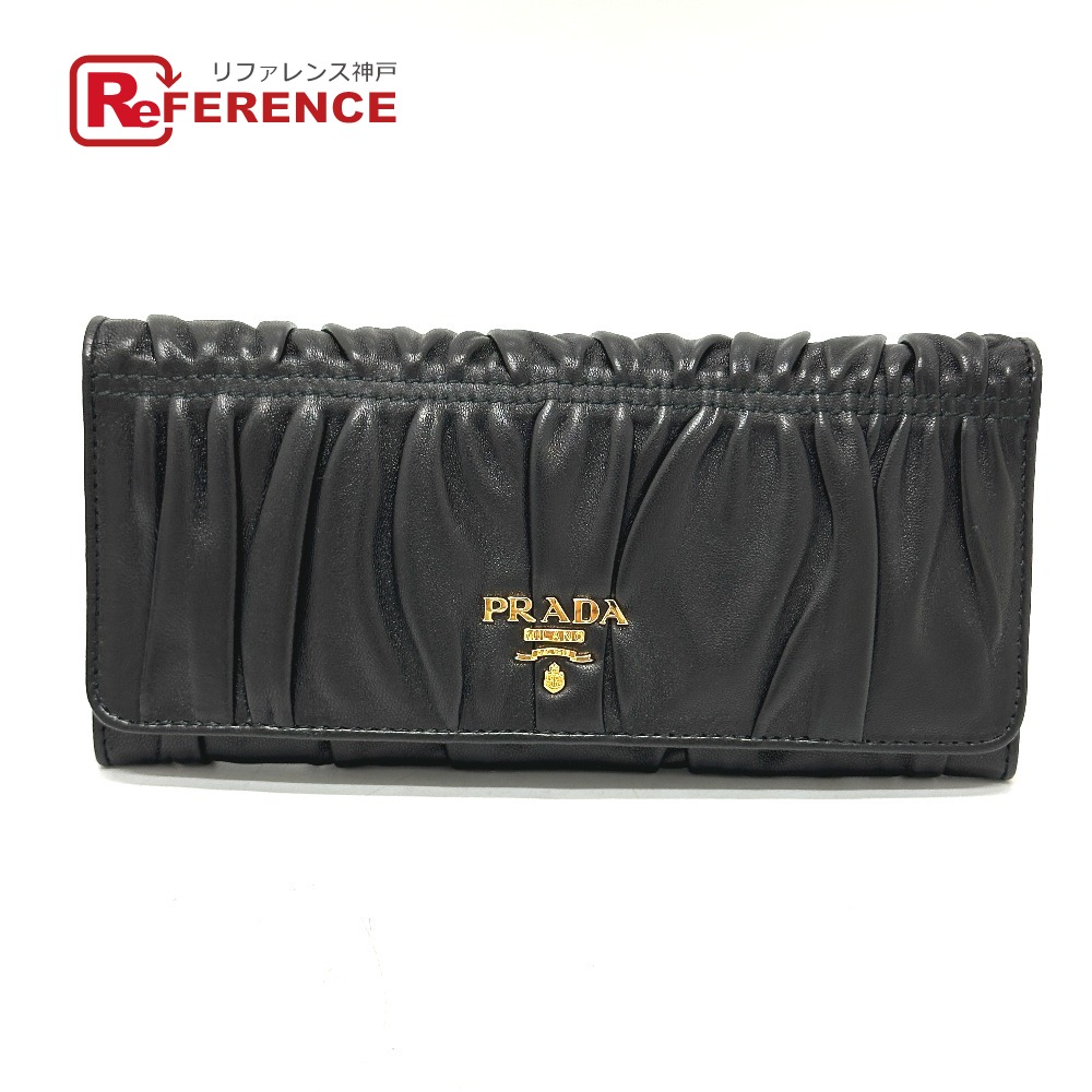 プラダ PRADA 長財布 三角ロゴプレート サフィアーノレザー M608A 楽天市場】PRADA プラダ M608A トライアングルロゴ 三角ロゴ