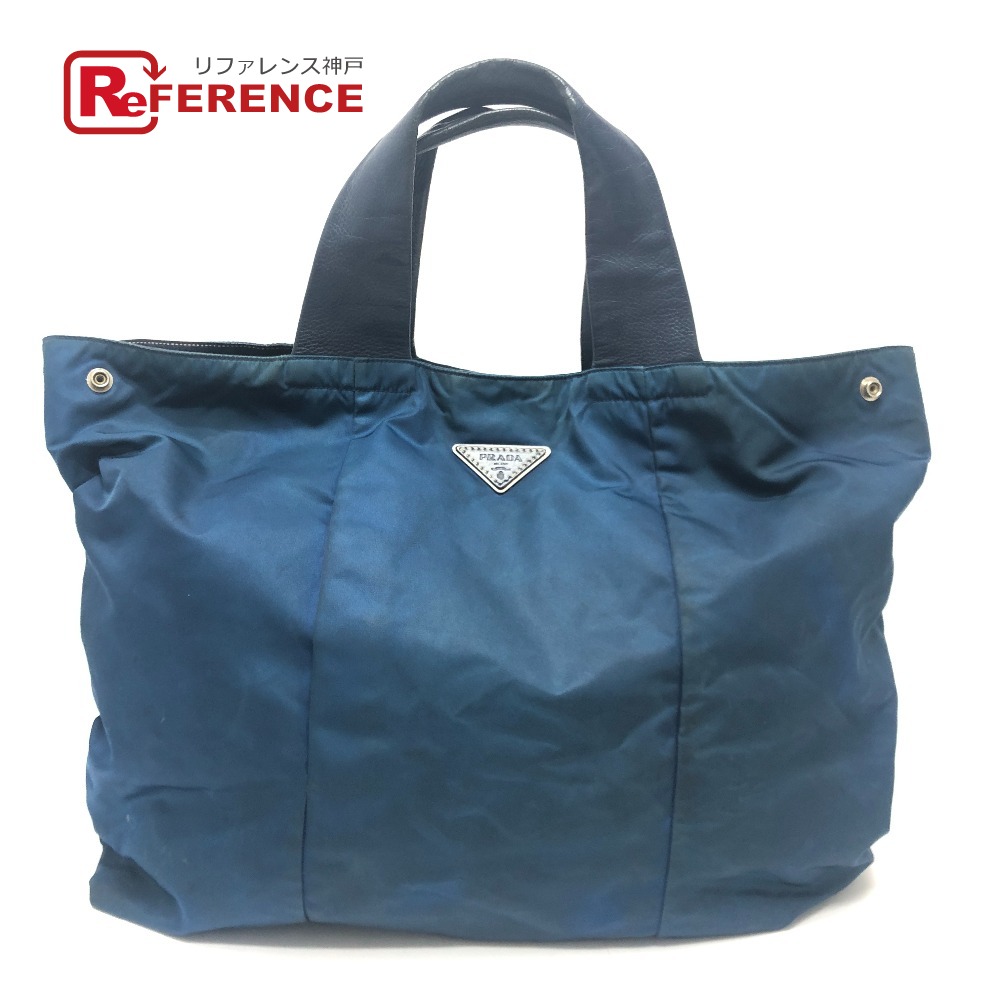 プラダ トートバッグ ハンドバッグ ナイロン 肩掛け 三角ロゴ 鮮やかブルー PRADA 未使用保管品 袋付き プラダ 三角ロゴ 金具 ヴィッテロ