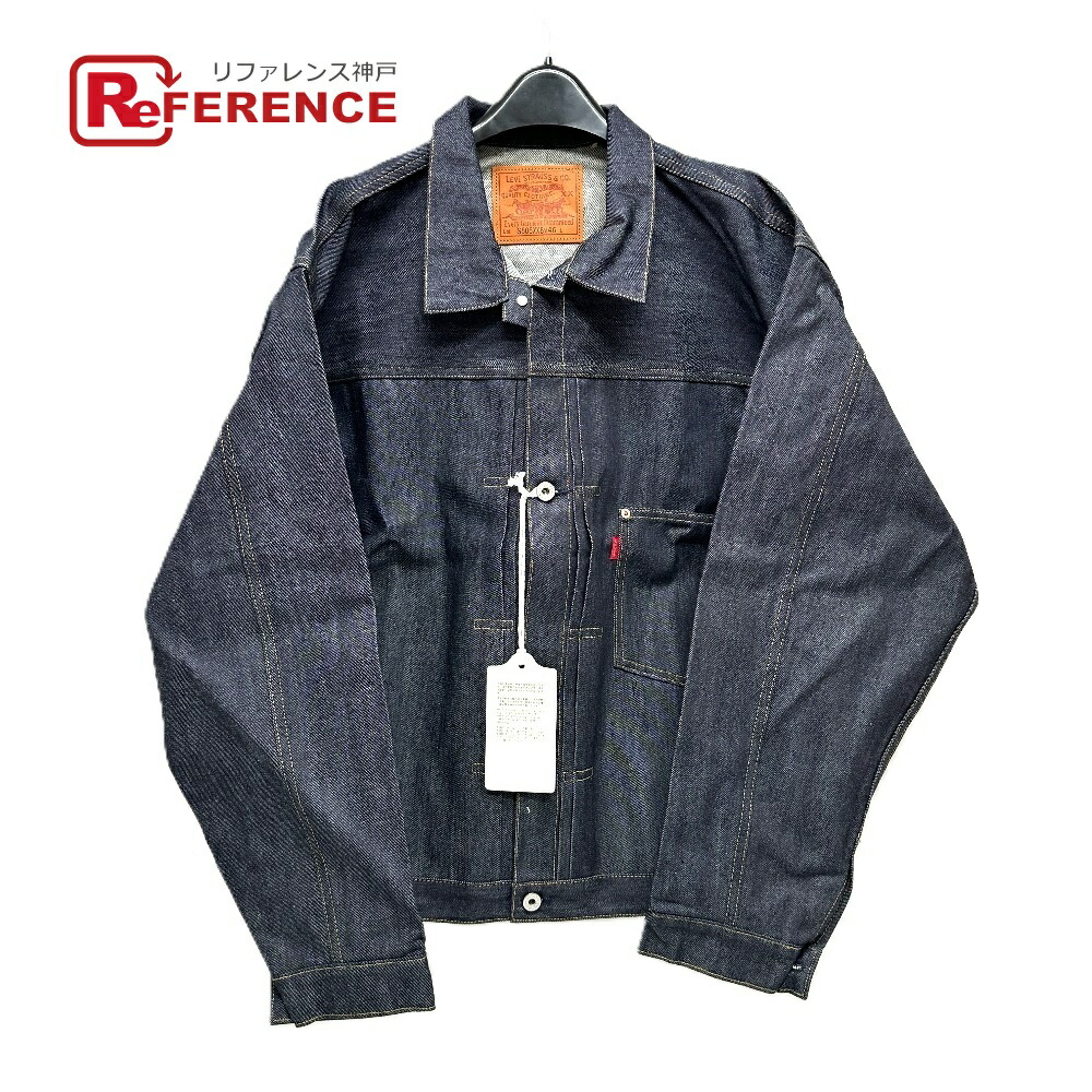 リーバイス　LEVIS　S506XX大戦モデル型　71506XX  サイズ38 極美品 ◎リーバイス 71506XX 大戦モデル S506XX 濃紺36 - メルカリ