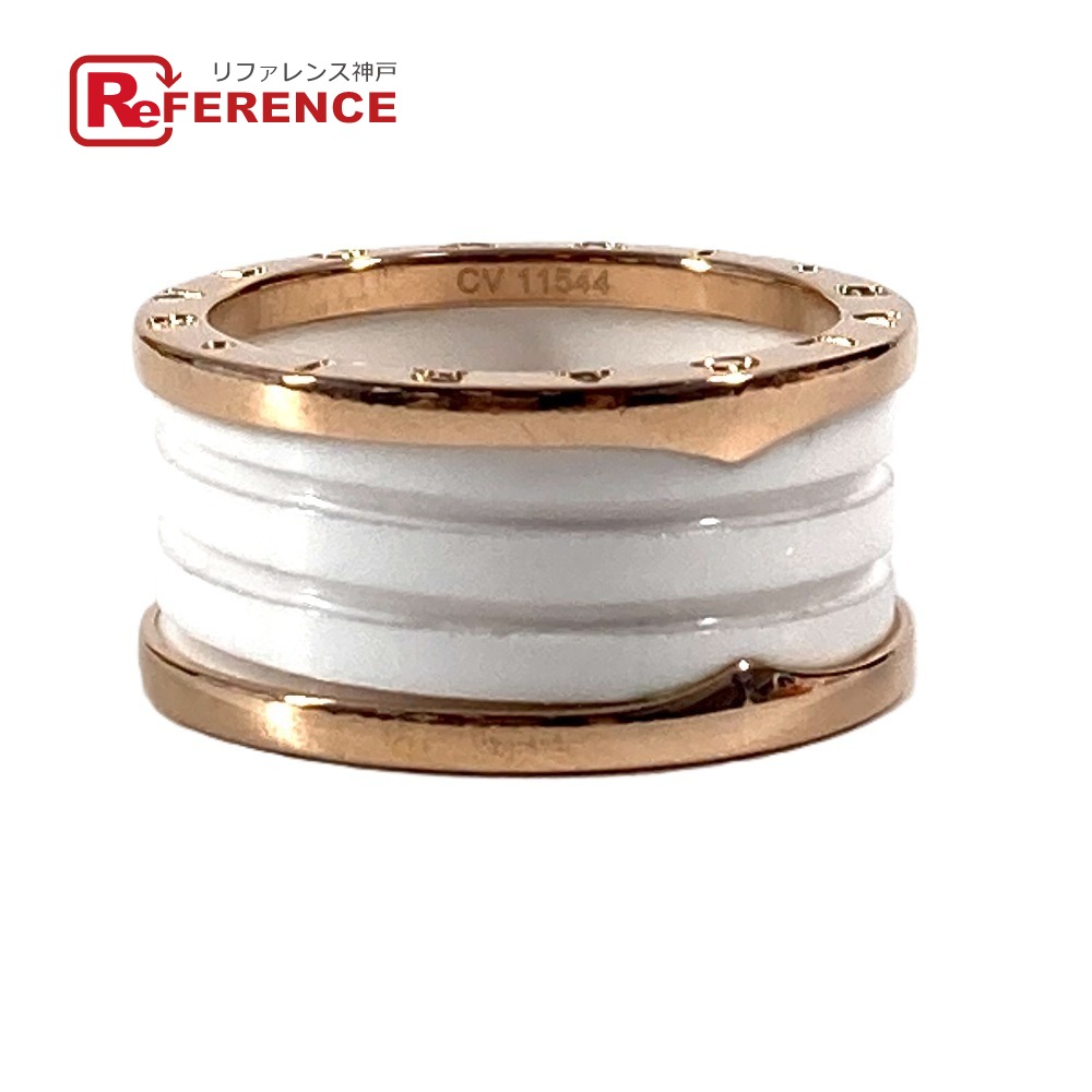 箱 ブルガリ 53 インフィニート リング 指輪 Pt950 プラチナ 3892 箱 ブルガリ 53 インフィニート リング 指輪 Pt950 プラチナ