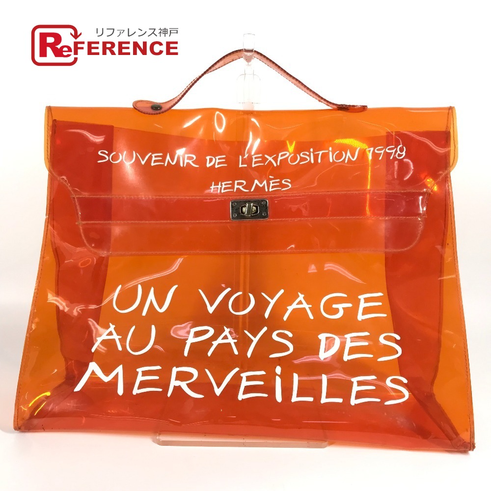 HERMES エルメス ビニールケリー トートバッグ オレンジ 楽天市場】【バッグ】HERMES エルメス ビニール ケリー