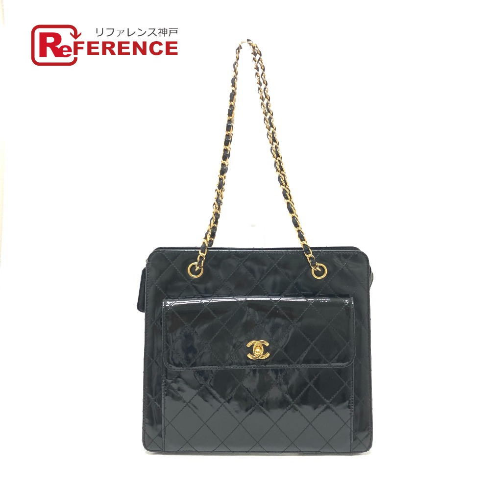 CHANEL シャネル マトラッセ ココマーク チェーンバック ショルダーバック カバン ショルダーバッグ エナメル レディース ブラック 【中古】