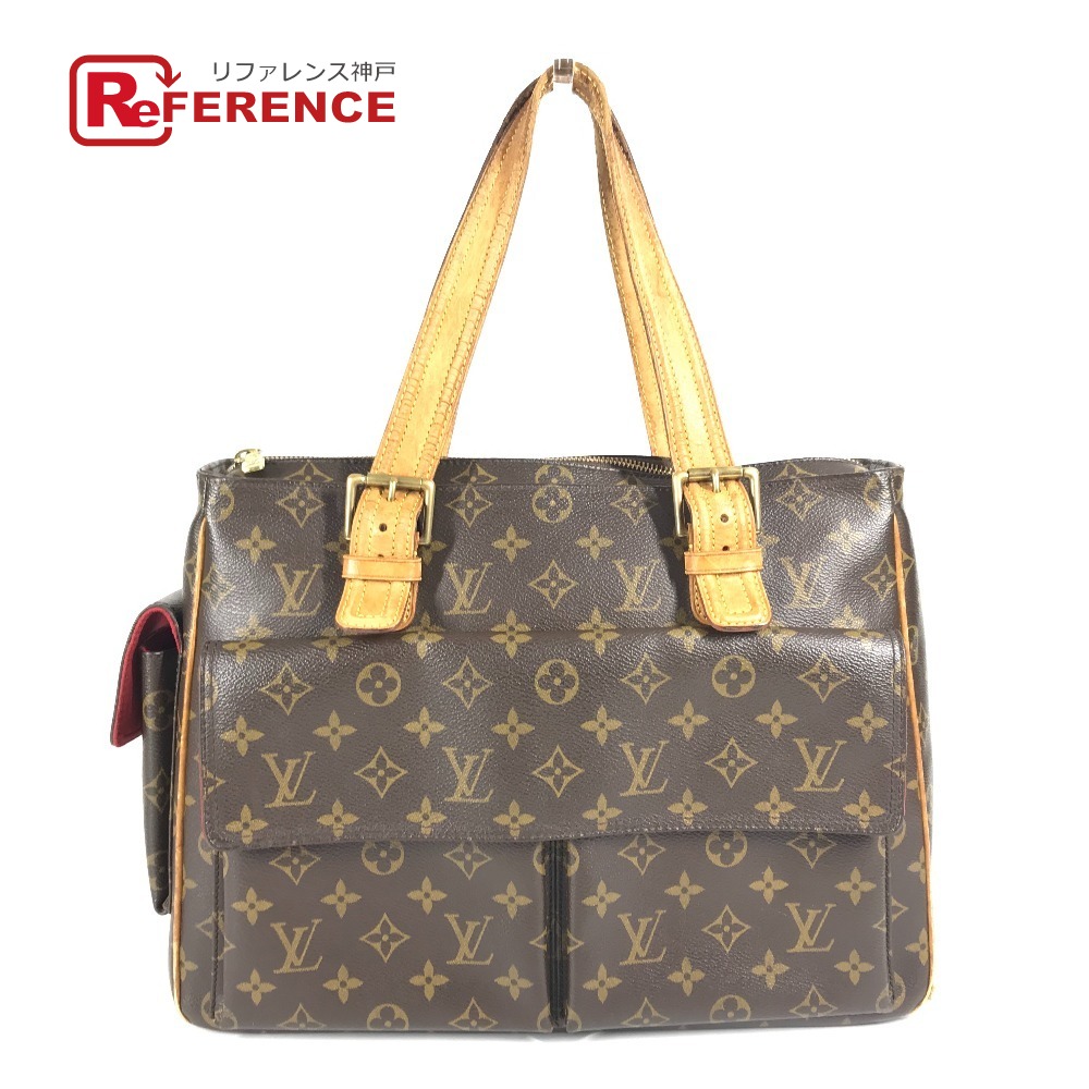 【美品 SALE 】ヴィトンバッグ (ミュルティプリ・シテ) LOUIS VUITTON ルイヴィトン モノグラム ミュルティプリ・シテ