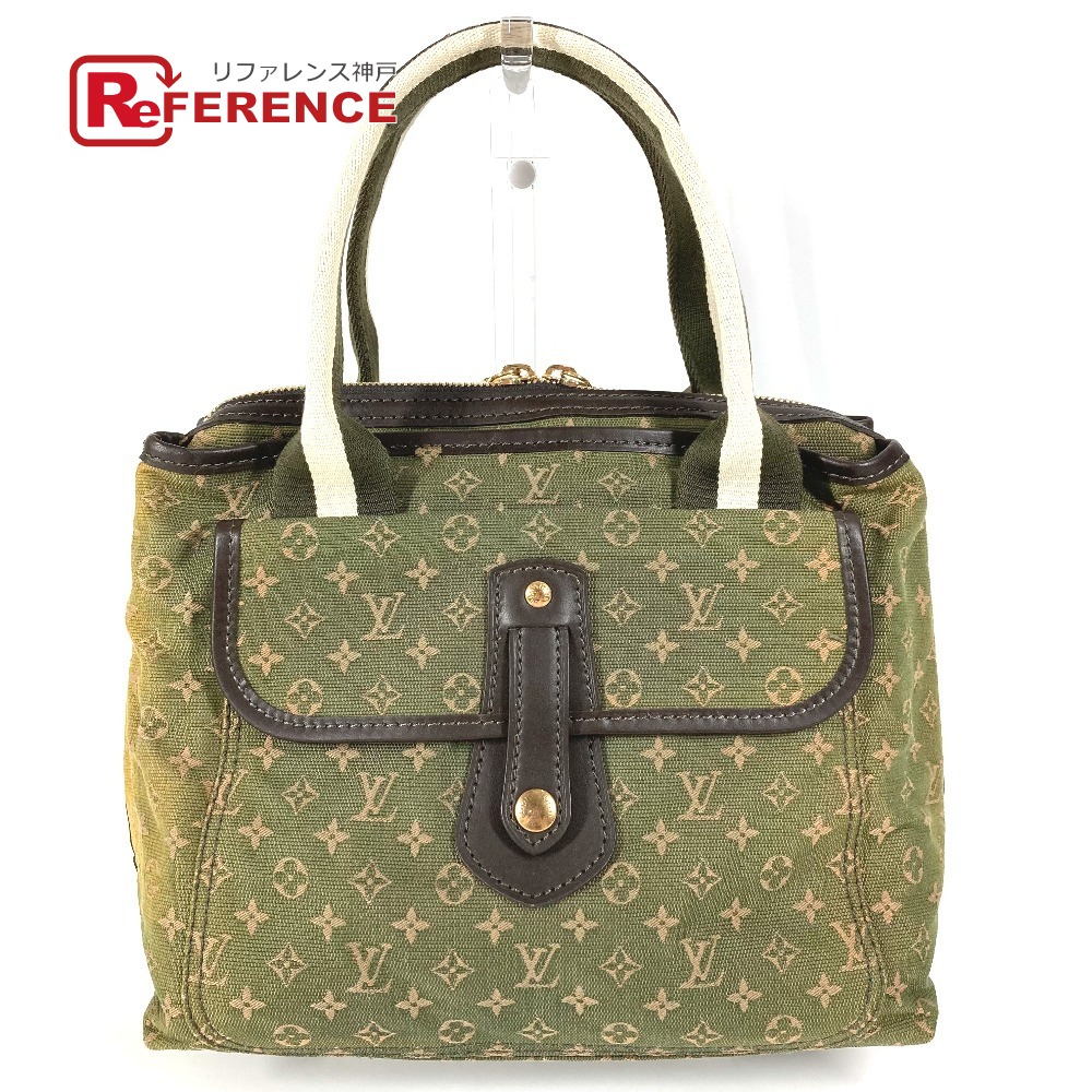 楽天市場】ルイヴィトン 【LOUIS VUITTON】M42342 サックマリー