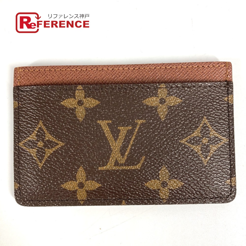 Louis Vuitton × NBA オーガナイザー　ドゥ　ポッシュ 楽天市場】ルイヴィトン Louis Vuitton カードケース NBAカプセル