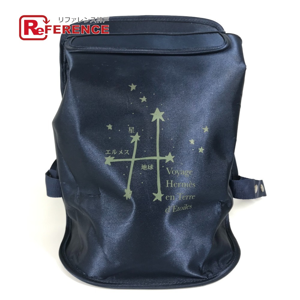 楽天市場】【バッグ】HERMES エルメス シェルパ 星を巡る旅展 1999年