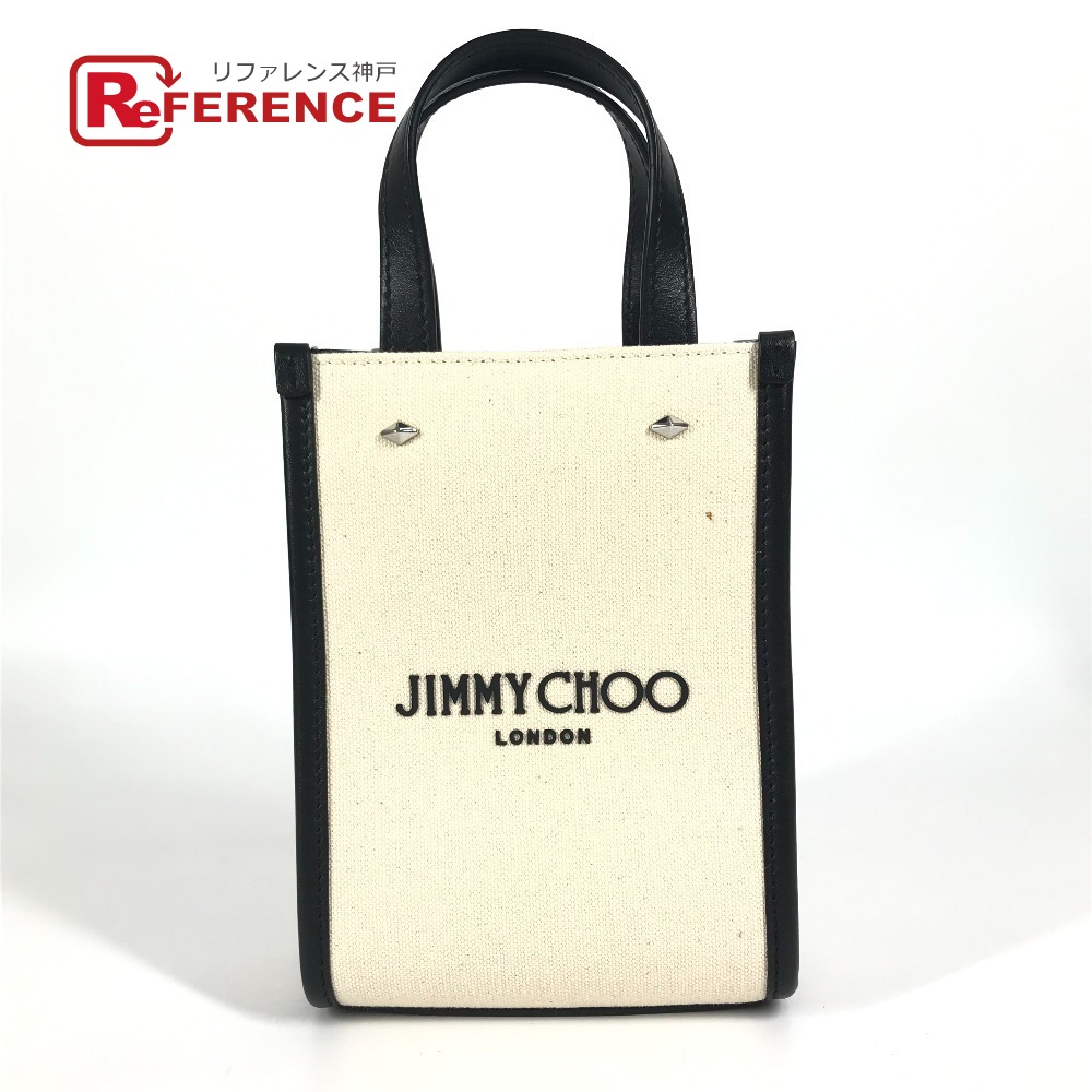 楽天市場】JIMMY CHOO ジミーチュウ ペガシS CXH211 トートバッグ