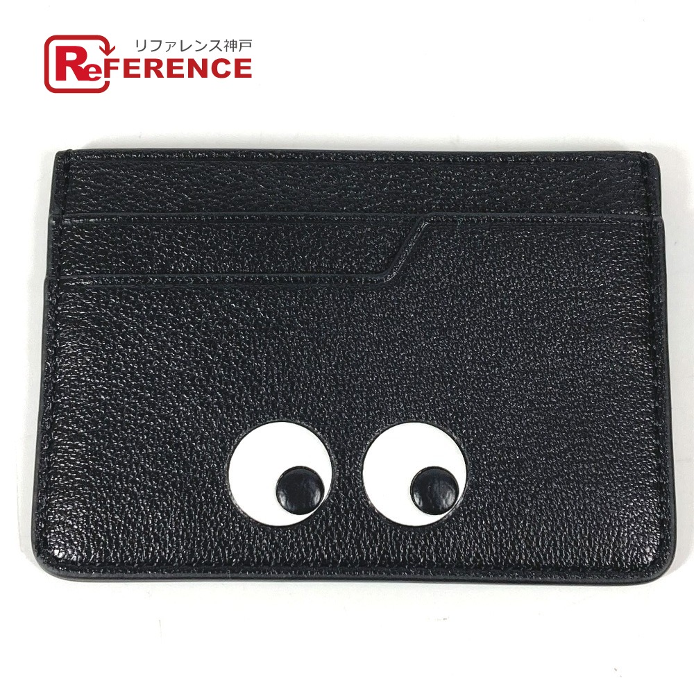 楽天市場】アニヤハインドマーチ Anya Hindmarch カードケース 名刺