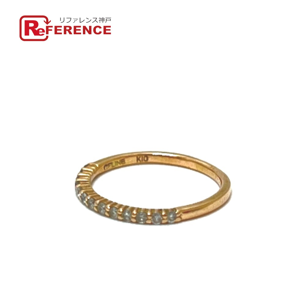 楽天市場】CELINE セリーヌ リング 指輪 マカダム柄 ヴィンテージ