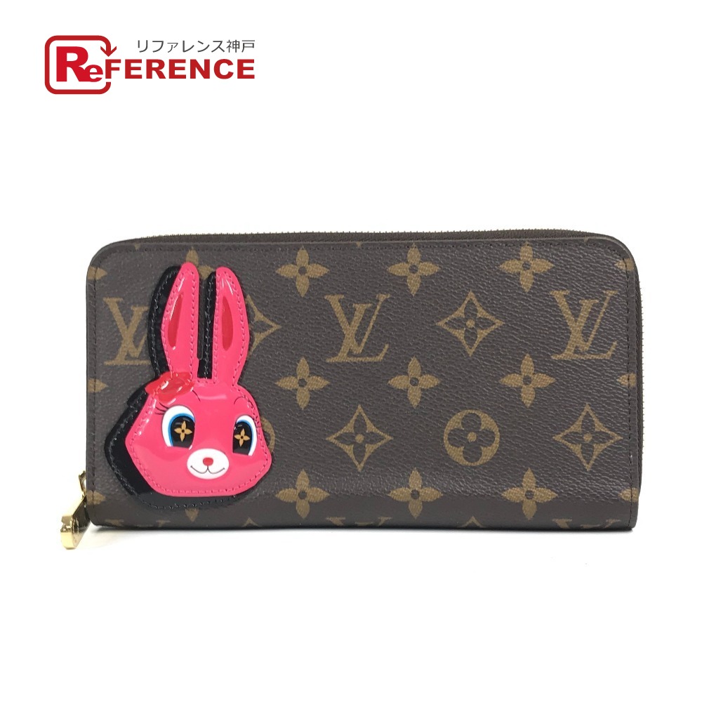 LOUIS VUITTON ルイヴィトン M83689 モノグラム ニコラジェスキエール うさぎ ラビット ジッピー・ウォレット ラウンドファスナー 長財布 モノグラムキャンバス レディース ブラウン 【中古】