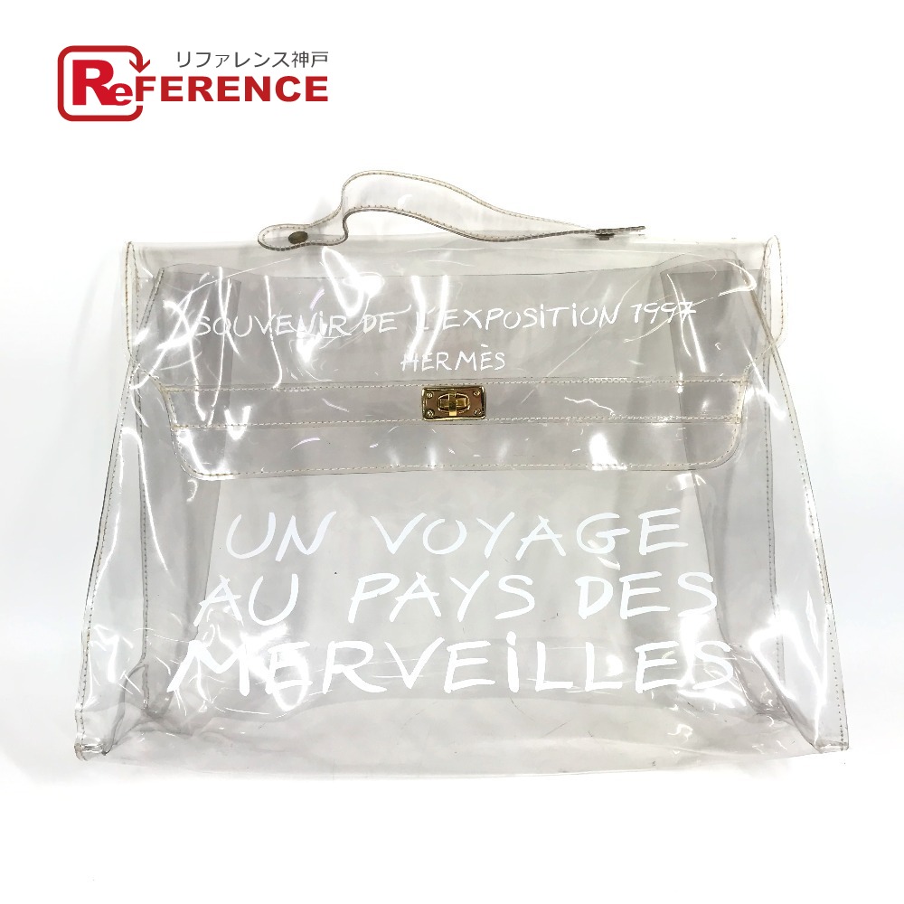 ✨美品✨エルメス ケリー ビニール クリア 不思議の国 エルメスへの旅展 バック ✨美品✨エルメス ケリー ビニール クリア 不思議の国 エルメスへの旅