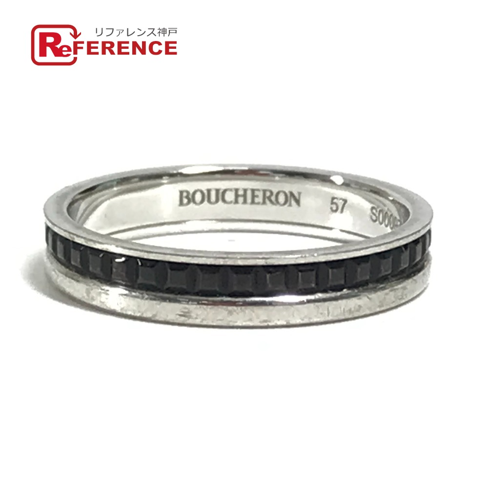 Boucheron ブシュロン アクセサリー ジュエリー キャトル ホワイトゴールド K18 WG リング・指輪 Au750 ユニセックス シルバー 16号 【中古】