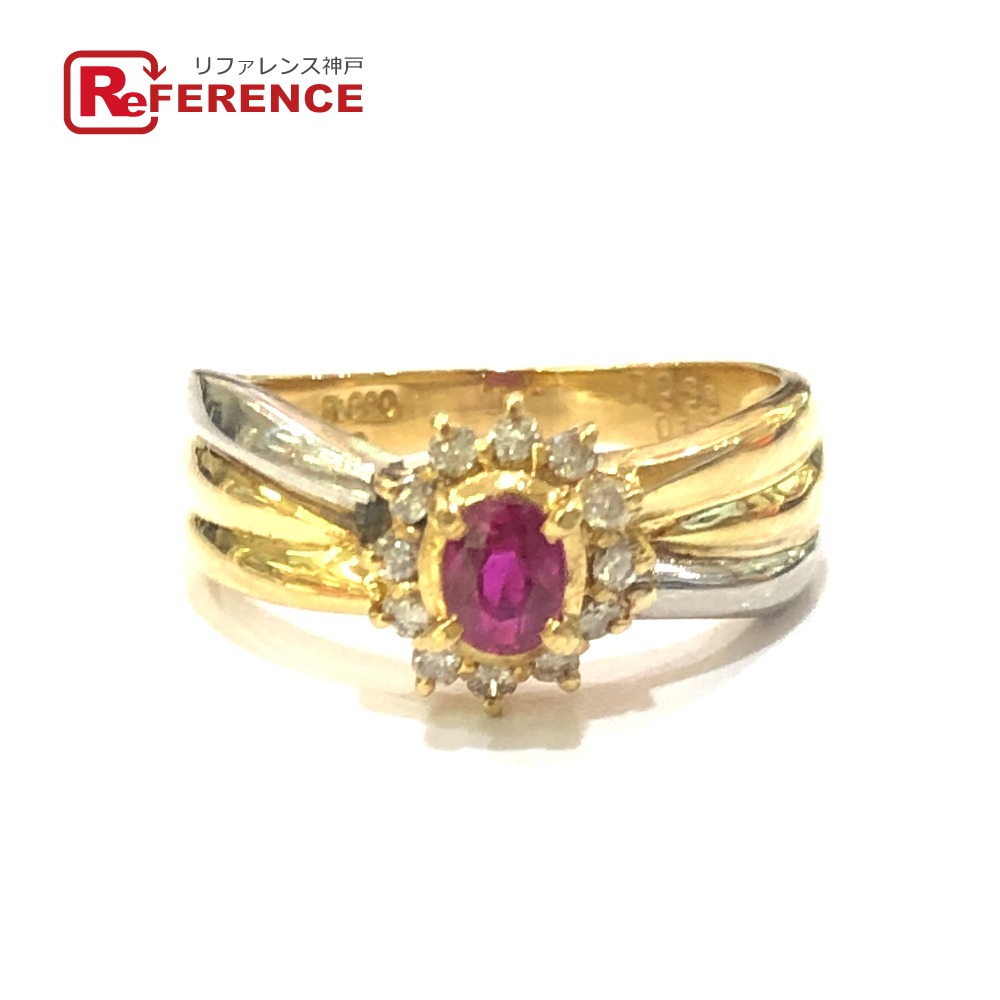 jewelry ジュエリー K18×Pt900 R0.33ct D0.15ct ルビー ダイヤ アクセサリー リング・指輪 K18/Pt900 レディース ゴールド 【中古】|ブランドショップ リファレンス