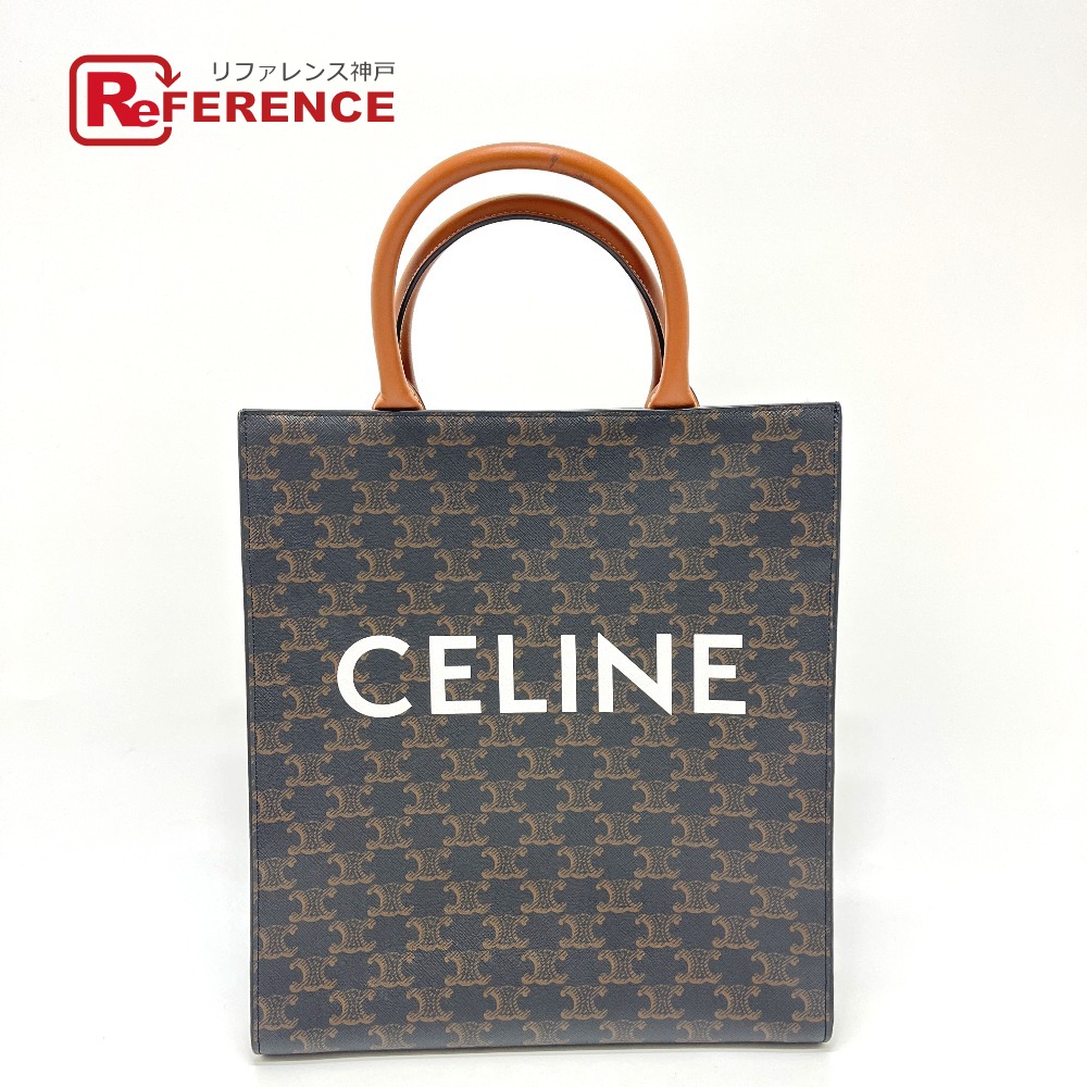 CELINE セリーヌ  191542 トリオンフ バーティカルカバ スモール 鞄 うしろ側 ハンドバッグ トートバッグ PVC/なめし革  ユニ一発やる 赤銅色 【中古】