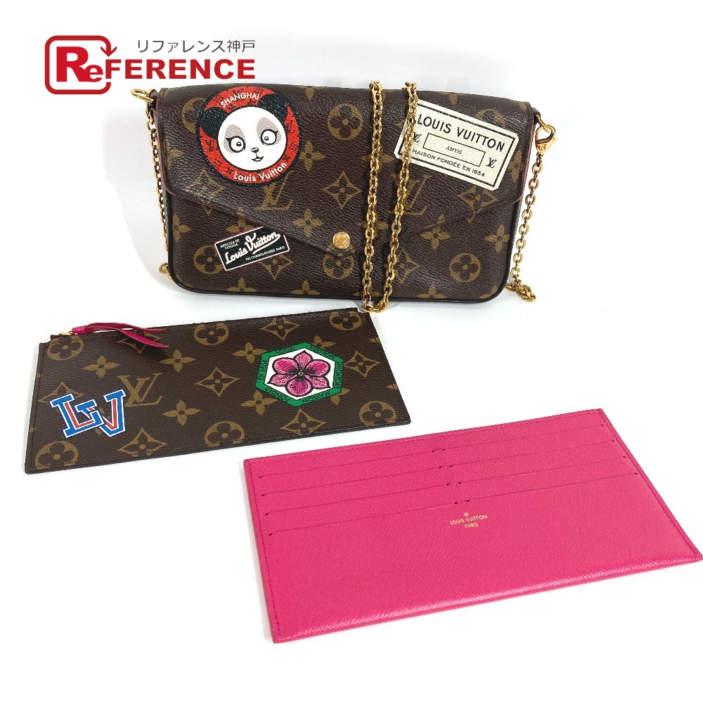 LOUIS VUITTON ルイヴィトン 不明 モノグラム パンダ 上海 中国 ポシェットフェリシー カバン 斜め掛け チェーンバッグ 長財布 チェーンウォレット ショルダーバッグ モノグラムキャンバス レディース ブラウン 【中古】