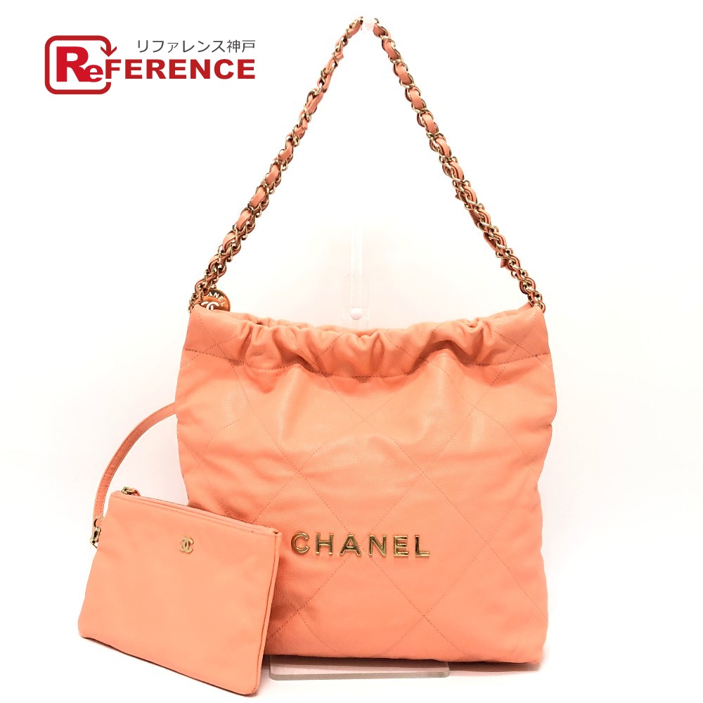 CHANEL シャネル AS3260 マトラッセ シャネル22 スモール カバン ハンドバッグ チェーン ショルダーバッグ キャビアスキン レディース コーラルピンク ピンク 【中古】｜ブランドショップ　リファレンス